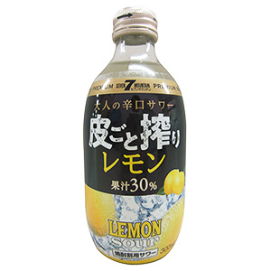 ヤマモリ 家飲みに 皮ごと搾りレモン 発売 日本食糧新聞電子版