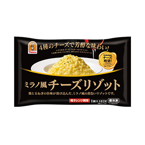 冷凍 ミラノ風チーズリゾット 発売 トロナジャパン 日本食糧新聞電子版