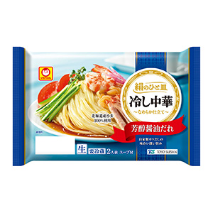 マルちゃん 絹のひと皿 冷し中華 芳醇醤油だれ 発売 東洋水産 日本食糧新聞電子版