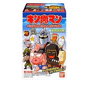 玩具菓子「キン肉マン フィギュアコレクション 超人オリンピック編