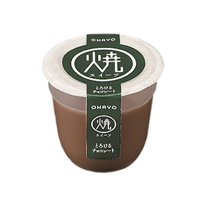 焼きスイーツ とろけるチョコレート 発売 オハヨー乳業 日本食糧新聞電子版