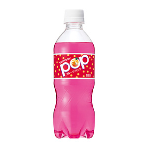 POP フルーツパンチ」発売（サントリー食品インターナショナル