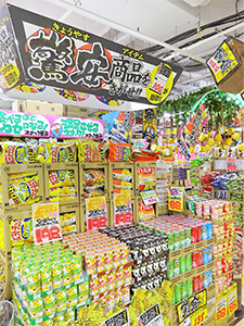 ドン キホーテ 池袋駅周辺に3店目 足元 海外の両軸対応 日本食糧新聞電子版