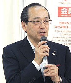 松井一實市長も広島の食文化をアピールした
