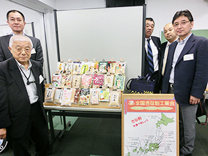 女子栄養大学学長が座長をつとめる「日本食育学会学術大会」に協賛。きな粉の優位性を広くアピールした