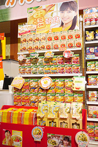 味の素社 好調スープ拡充 野菜 健康訴求で生鮮開拓も 日本食糧新聞電子版