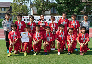 オークワカップ開催 小学生16チームが熱戦 日本食糧新聞電子版