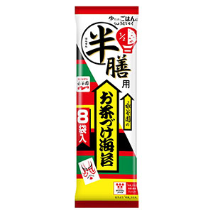 「半膳用お茶づけ海苔」、レギュラー品と同陳して販促する