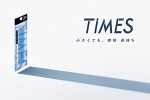 「TiMES（タイムス）」
