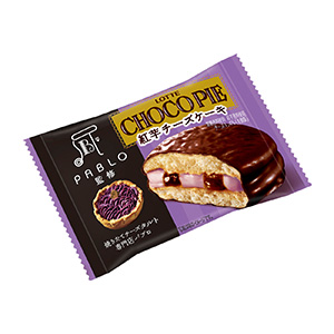 チョコパイ Pablo監修紅芋チーズケーキ 発売 ロッテ 日本食糧新聞電子版