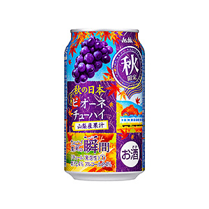 アサヒチューハイ 果実の瞬間 秋限定缶山梨産完熟ピオーネ 発売 アサヒビール 日本食糧新聞電子版