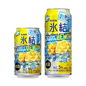 キリン 氷結 300 レモン 期間限定 発売 キリンビール 日本食糧新聞電子版