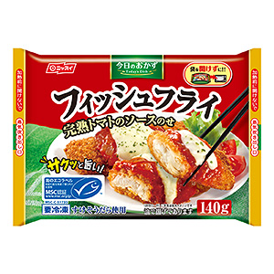 冷凍 今日のおかず Msc フィッシュフライ完熟トマトのソースのせ 発売 日本水産 日本食糧新聞電子版