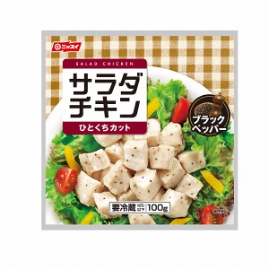 サラダチキン ひとくちカット ブラックペッパー味 発売 日本水産 日本食糧新聞電子版