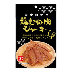 鶏ひき肉のスロッピー・ジョーズのレシピ