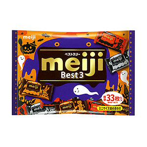 ベストスリー ハロウィン 発売 明治 日本食糧新聞電子版