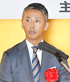 フロイント産業　伏島巖社長