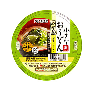 小さなおうどん わかめ 発売 寿がきや食品 日本食糧新聞電子版