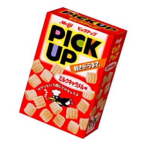 ピックアップ ミルクキャラメル 発売 明治製菓 日本食糧新聞電子版