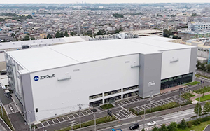 エア ウォーター 厚木に複合拠点 低温物流センター スイーツ工場など 日本食糧新聞電子版