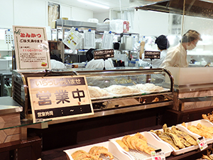 生活協同組合コープこうべ コープデイズ神戸北町 改装オープン 食品売場を全面的に改め好調 日本食糧新聞電子版