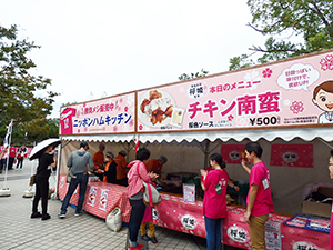 セレッソ大阪の選手も食べているニッポンハムの国産鶏肉「桜姫」をアピール