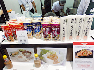 日本製粉グループのナガノトマトと松屋製粉は、商品を組み合わせてそれぞれの魅力を伝えた