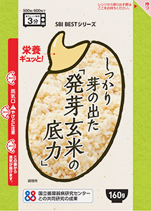 レトルトご飯「発芽玄米の底力」