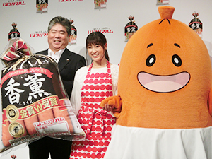 プリマハム 香薫 のイメージキャラに土屋太鳳を起用 日本食糧新聞電子版