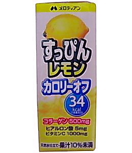 すっぴんレモン カロリーオフタイプ 発売 メロディアン 日本食糧新聞電子版