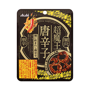 唐辛子様 希望価格ページ 異例の「激辛製品」 3ヶ月連続リリース！第1弾 「しあわせの激辛」＜辛