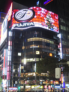 ☆不二家　LED　電光看板☆ 銀座の象徴、不二家の広告塔をLEDビジョン化！！ 銀座クリスタル