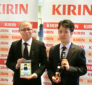 キリンのR＆D本部酒類技術研究所の太田惣介氏（右）とAIリビングラボの杉山邦洋リーダー