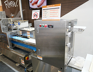 レオン自動機 Fiと好相性モルダー開発 一層の生産効率化 日本食糧新聞電子版