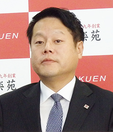 新井田昇代表取締役社長