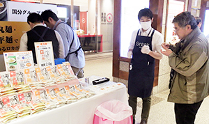 国分グループは自社ブランドの低糖質麺なども通じてロカボへの取組みを本格化（23～25日に開催の日本橋ロカボ祭りで）