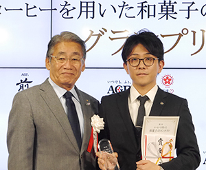 味の素agf 珈琲ラブズ和菓子コンテスト 新設部門グランプリはウクライナ出身女性作品に 日本食糧新聞電子版