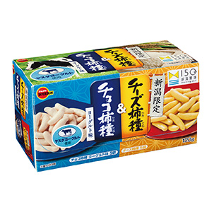 新潟限定チーズ柿種 チョコ柿種ヨーグルト味 発売 ブルボン 日本食糧新聞電子版