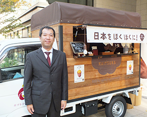 焼きいも！移動販売ok! 新品同様！焼き芋屋さん即日開業セット 