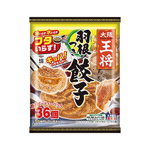 冷凍 大阪王将羽根つき餃子パーティーパック 発売 イートアンド 日本食糧新聞電子版