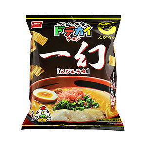 ベビースタードデカイラーメン 一幻えびみそ味 発売 おやつカンパニー 日本食糧新聞電子版