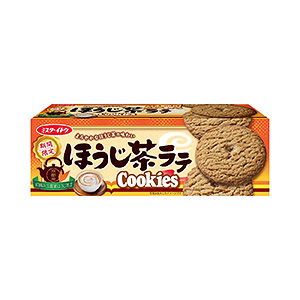 ほうじ茶ラテクッキー 発売 イトウ製菓 日本食糧新聞電子版