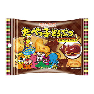 たべっ子どうぶつ チョコビスケット 発売 ギンビス 日本食糧新聞電子版