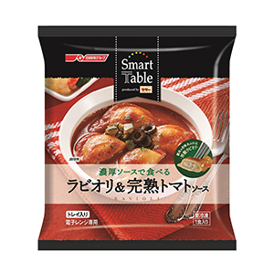 「同　濃厚ソースで食べるラビオリ＆完熟トマトソース」