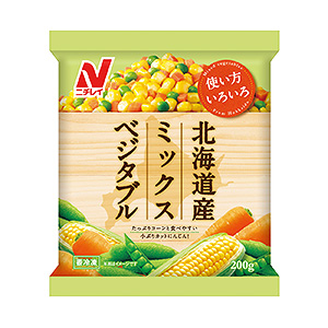 冷凍「北海道産ミックスベジタブル」発売（ニチレイフーズ） - 日本