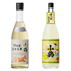 「小鶴 THE CASK」（左）と「小鶴サワー専用ゆずレモン」（1800ml）