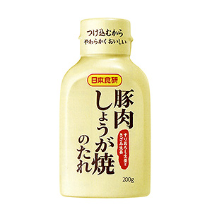 の タレ 焼き 生姜 【漬けおきメシ】朝に漬けておくだけ・夜に焼くだけの染みウマ「豚の生姜焼き」【たったこれだけ】