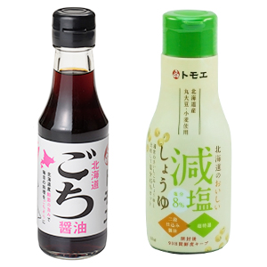 「北海道ごち醤油150ml」（左）と「北海道のおいしい減塩しょうゆ200ml」