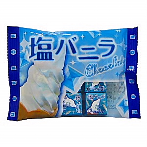 塩バニラ」発売（チロルチョコ） - 日本食糧新聞電子版