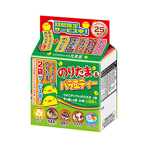 期間限定 のりたま バラエティー ひよこチップ入りのりたま 発売 丸美屋食品工業 日本食糧新聞電子版